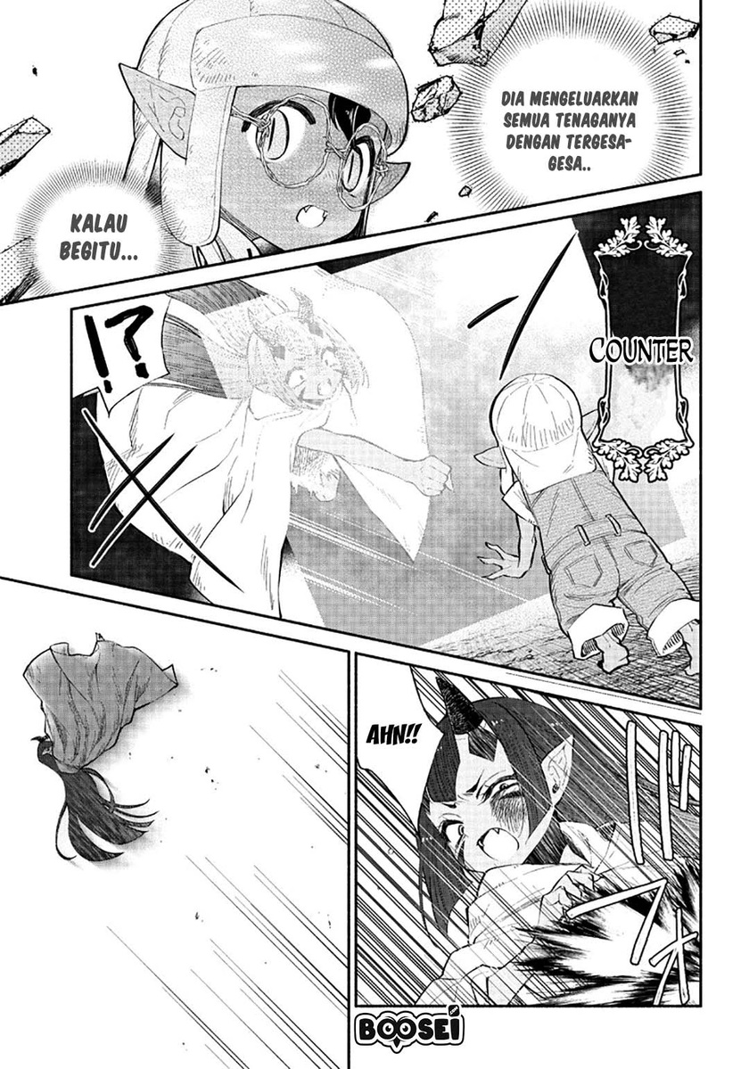 Tensei Goblin da kedo Shitsumon aru?